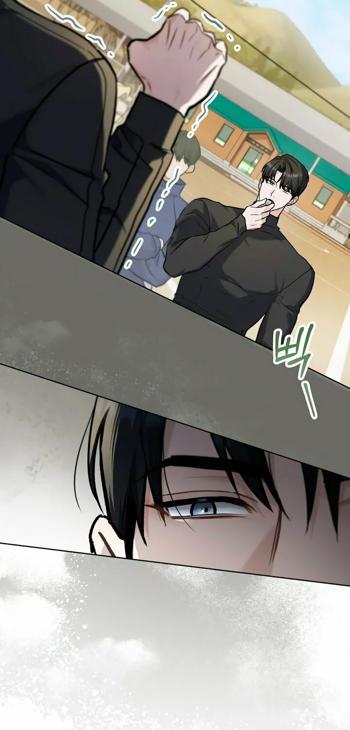 Read Merry Psycho chapter 28 image 27 on Lezhin