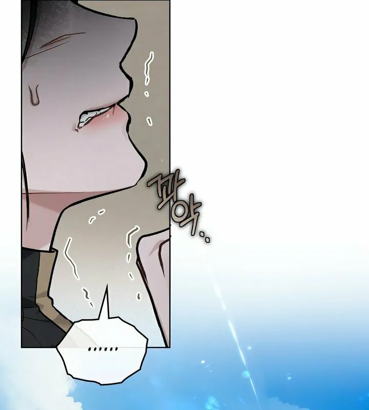 Read Merry Psycho chapter 28 image 31 on Lezhin