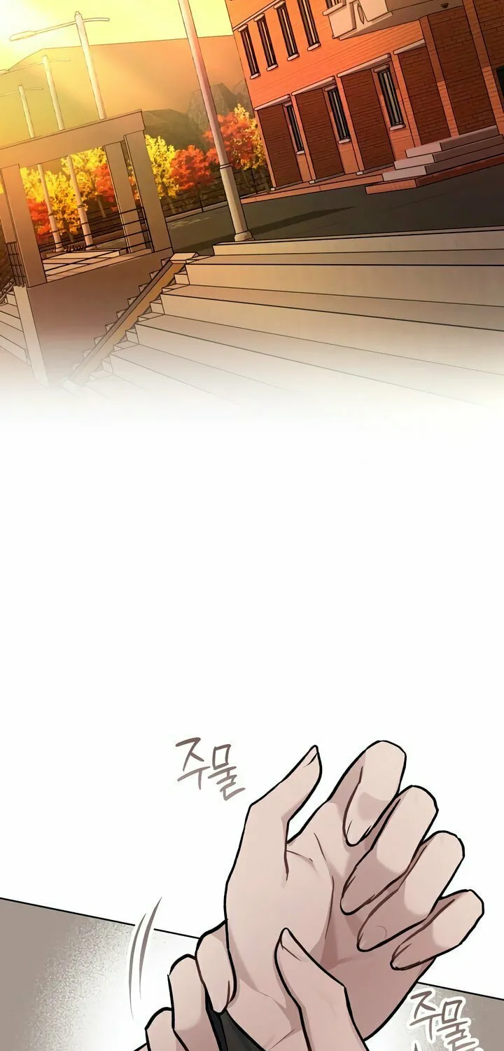 Read Merry Psycho chapter 28 image 38 on Lezhin