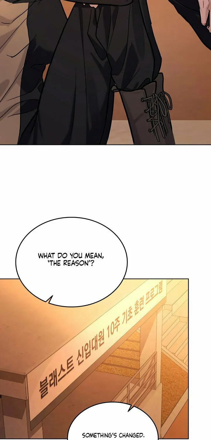Read Merry Psycho chapter 28 image 44 on Lezhin