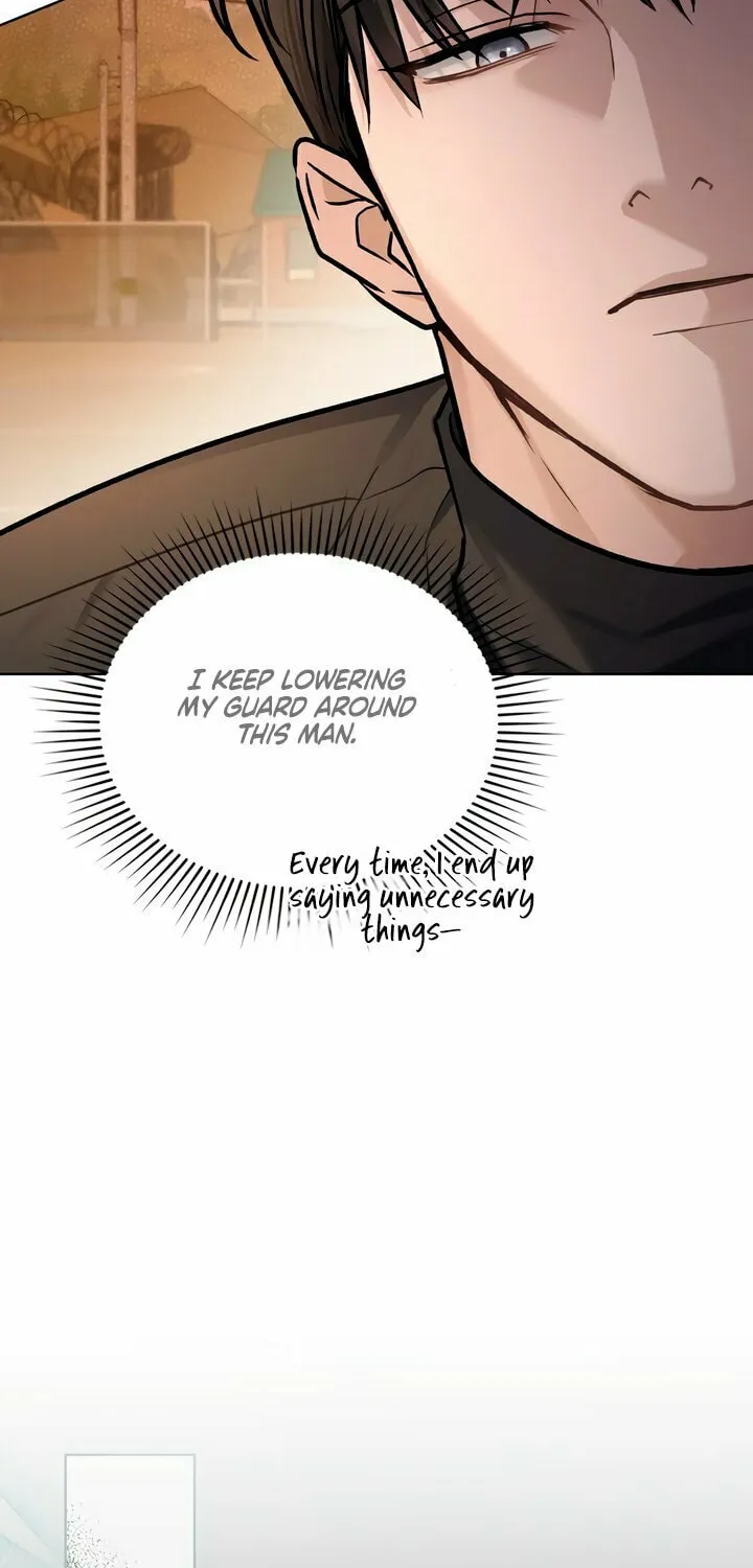 Read Merry Psycho chapter 28 image 60 on Lezhin
