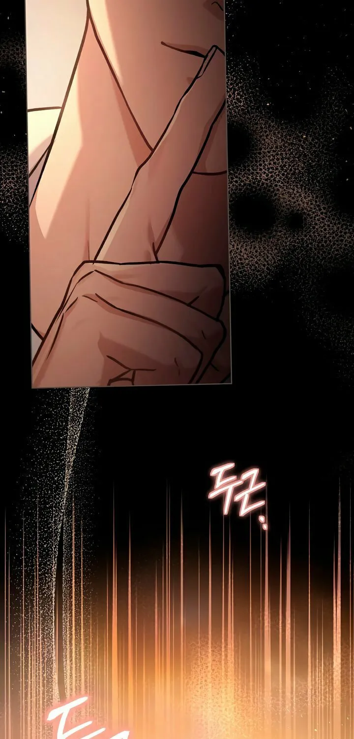 Read Merry Psycho chapter 28 image 65 on Lezhin