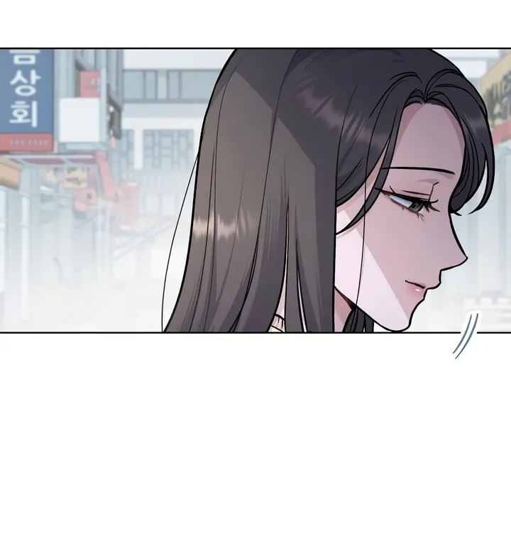 Read Merry Psycho chapter 29 image 13 on Lezhin