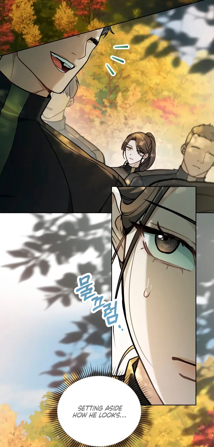 Read Merry Psycho chapter 29 image 20 on Lezhin