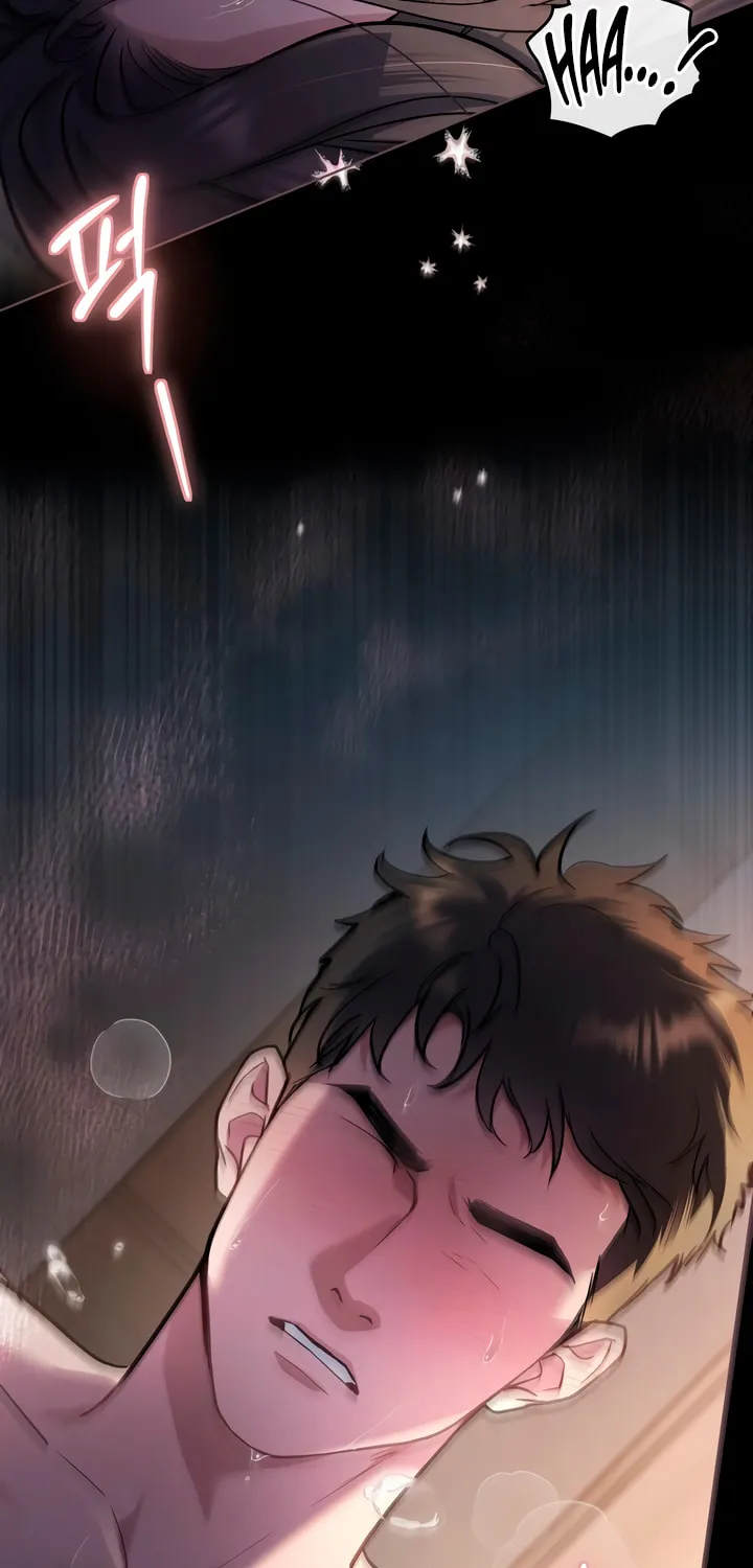 Read Merry Psycho chapter 29 image 26 on Lezhin