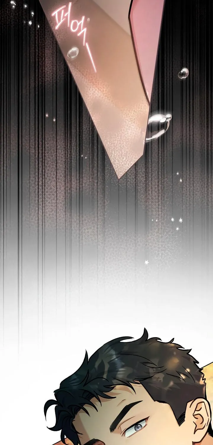 Read Merry Psycho chapter 29 image 28 on Lezhin