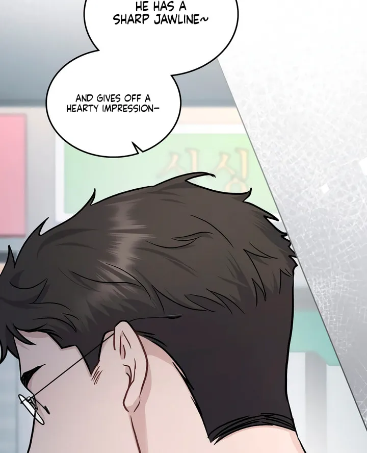 Read Merry Psycho chapter 29 image 3 on Lezhin