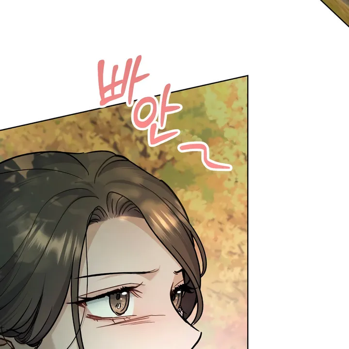 Read Merry Psycho chapter 29 image 31 on Lezhin