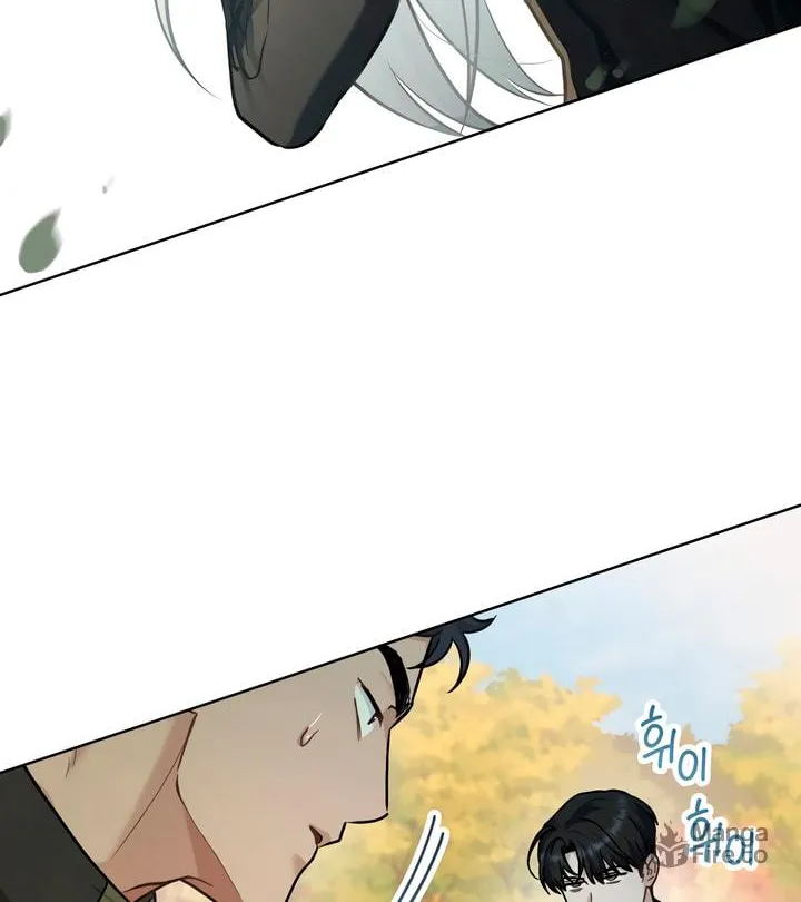 Read Merry Psycho chapter 29 image 41 on Lezhin