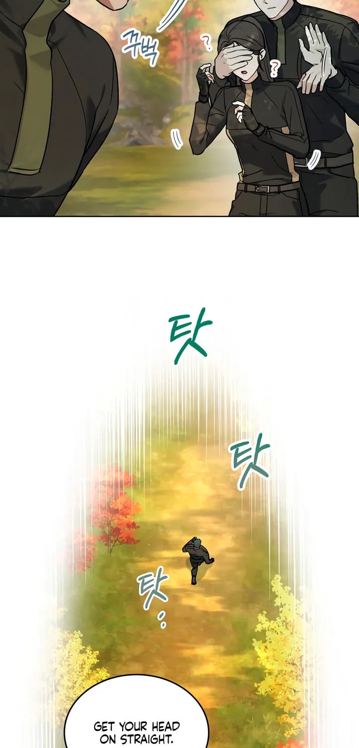 Read Merry Psycho chapter 29 image 42 on Lezhin