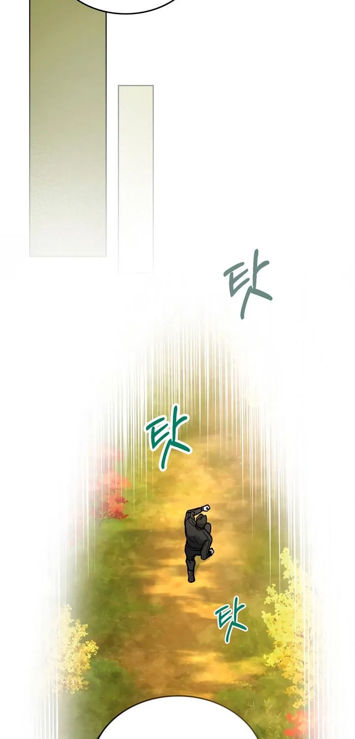 Read Merry Psycho chapter 29 image 46 on Lezhin