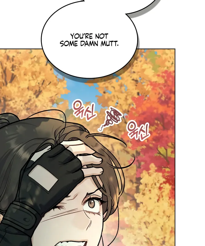Read Merry Psycho chapter 29 image 55 on Lezhin