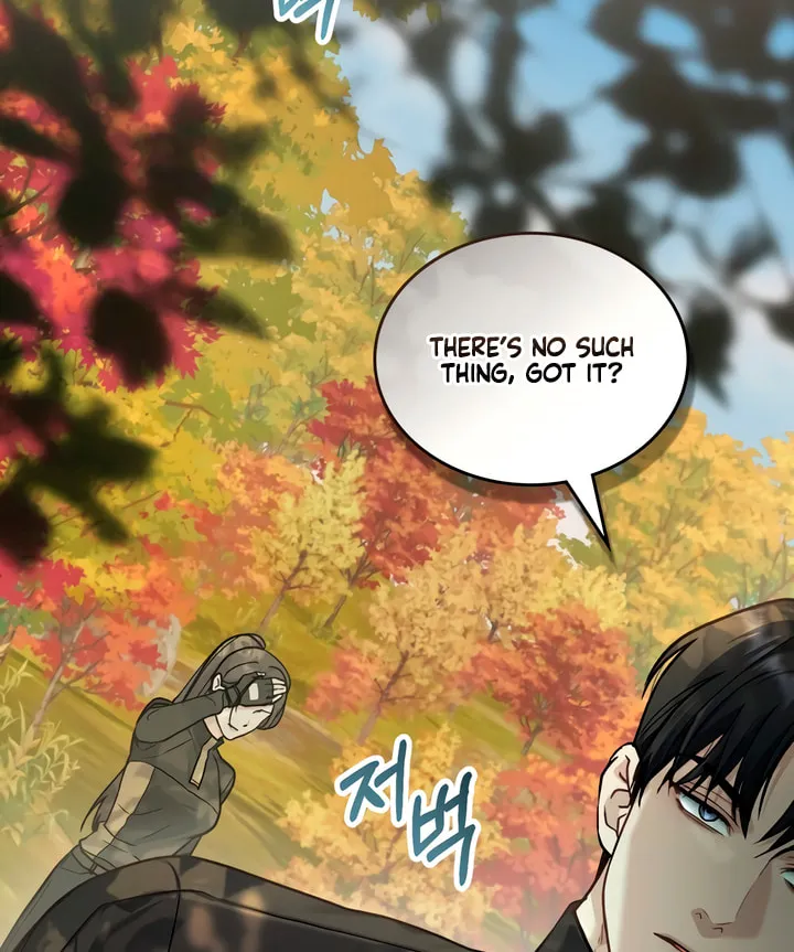 Read Merry Psycho chapter 29 image 57 on Lezhin