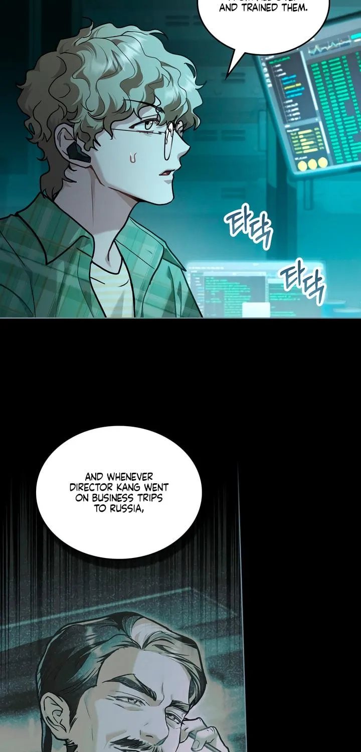 Read Merry Psycho chapter 29 image 68 on Lezhin