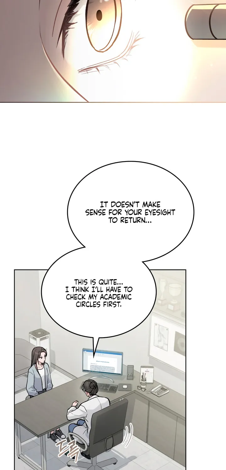 Read Merry Psycho chapter 3 image 1 on Lezhin