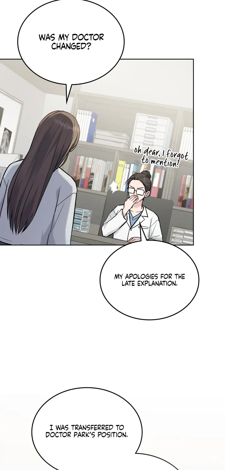 Read Merry Psycho chapter 3 image 10 on Lezhin