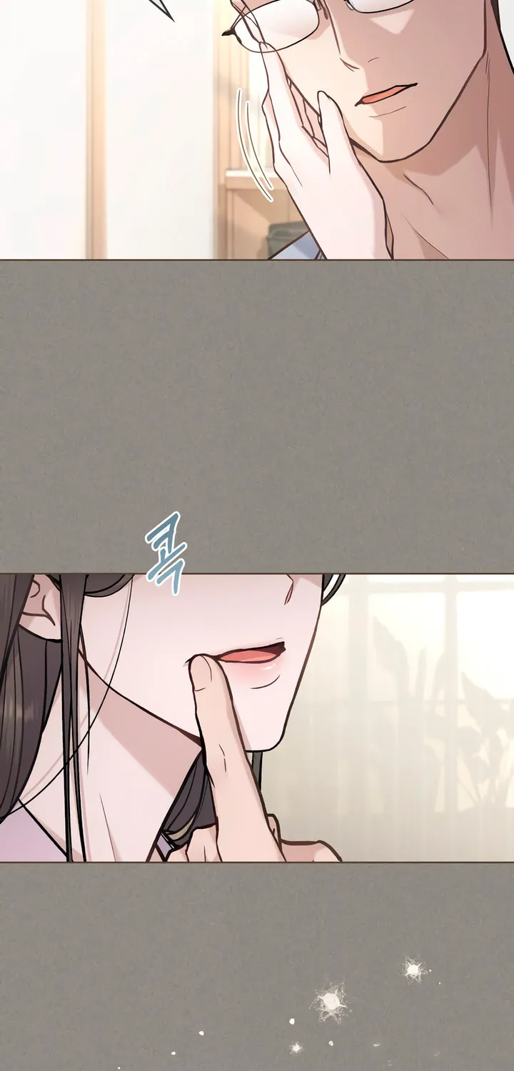 Read Merry Psycho chapter 3 image 18 on Lezhin