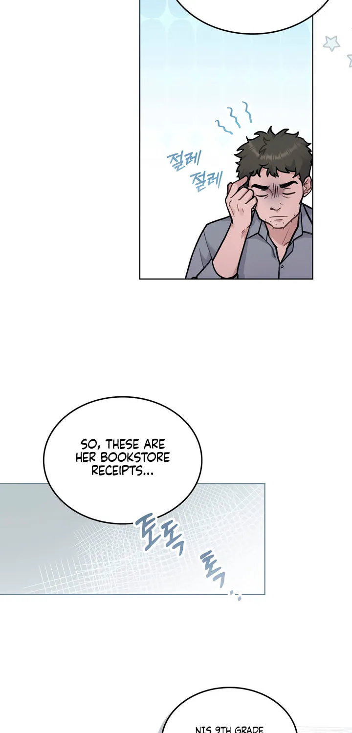 Read Merry Psycho chapter 3 image 52 on Lezhin