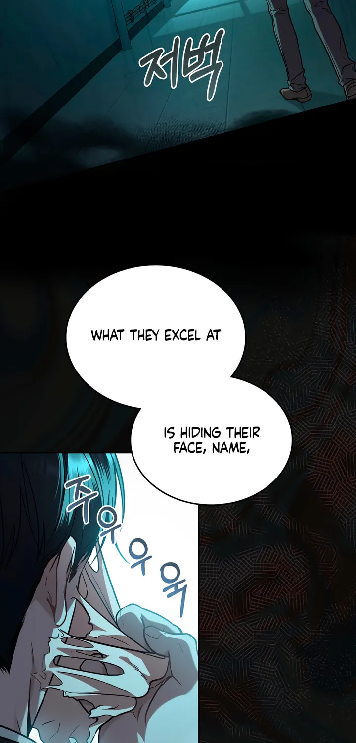 Read Merry Psycho chapter 3 image 64 on Lezhin