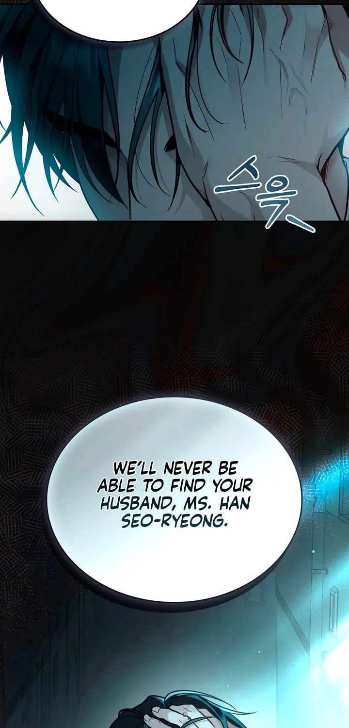 Read Merry Psycho chapter 3 image 66 on Lezhin