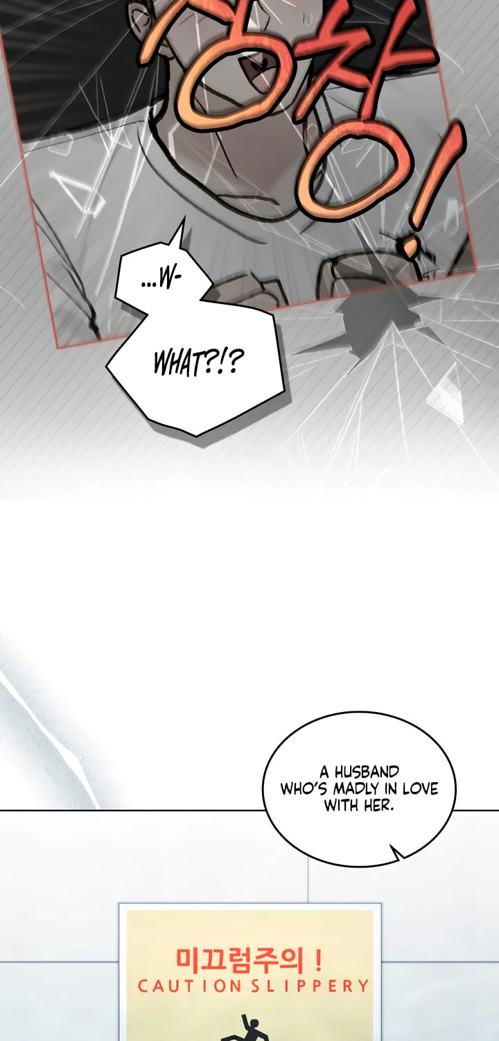 Read Merry Psycho chapter 30 image 17 on Lezhin