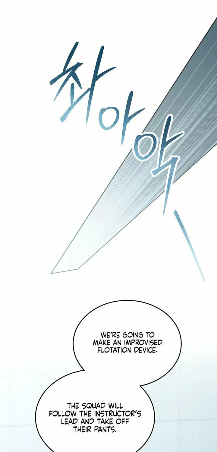 Read Merry Psycho chapter 30 image 26 on Lezhin