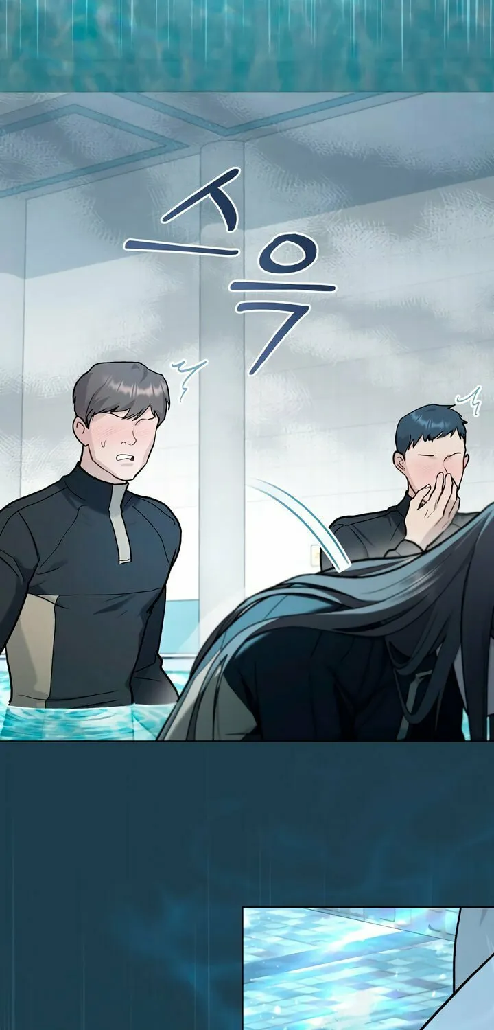 Read Merry Psycho chapter 30 image 36 on Lezhin