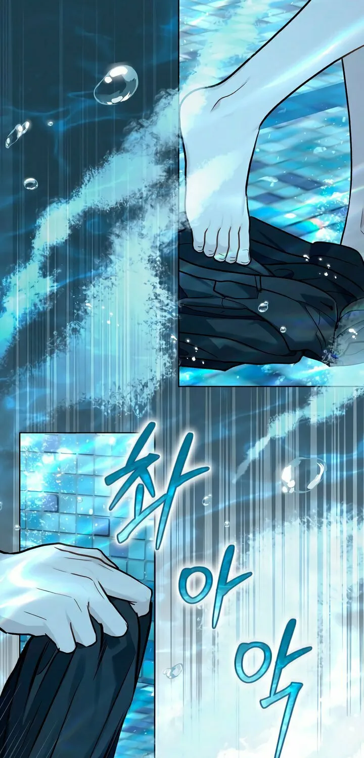 Read Merry Psycho chapter 30 image 37 on Lezhin