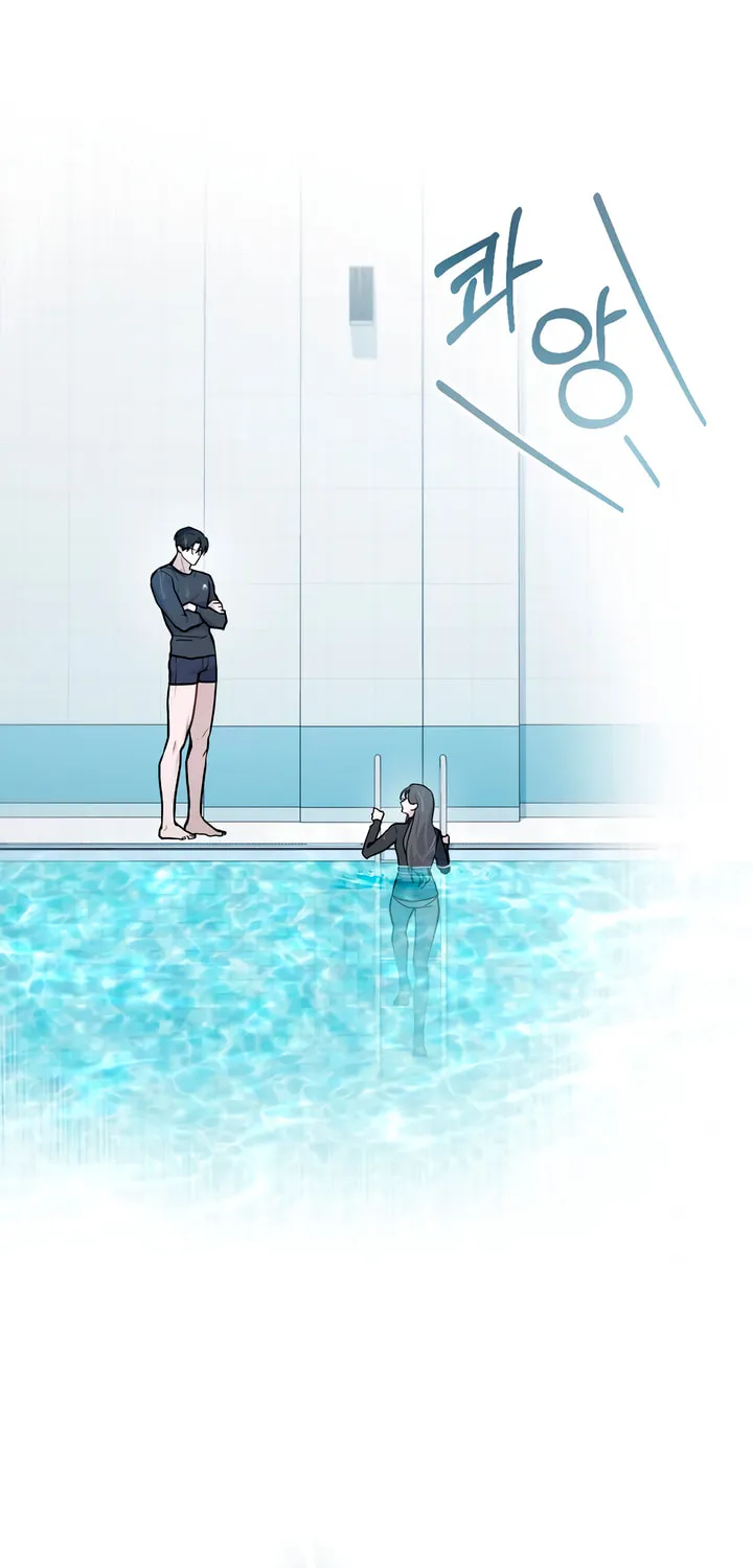 Read Merry Psycho chapter 30 image 48 on Lezhin