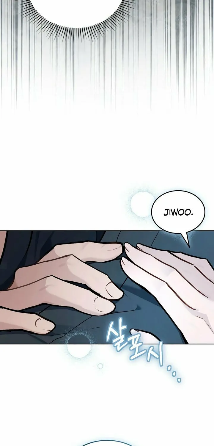 Read Merry Psycho chapter 30 image 5 on Lezhin