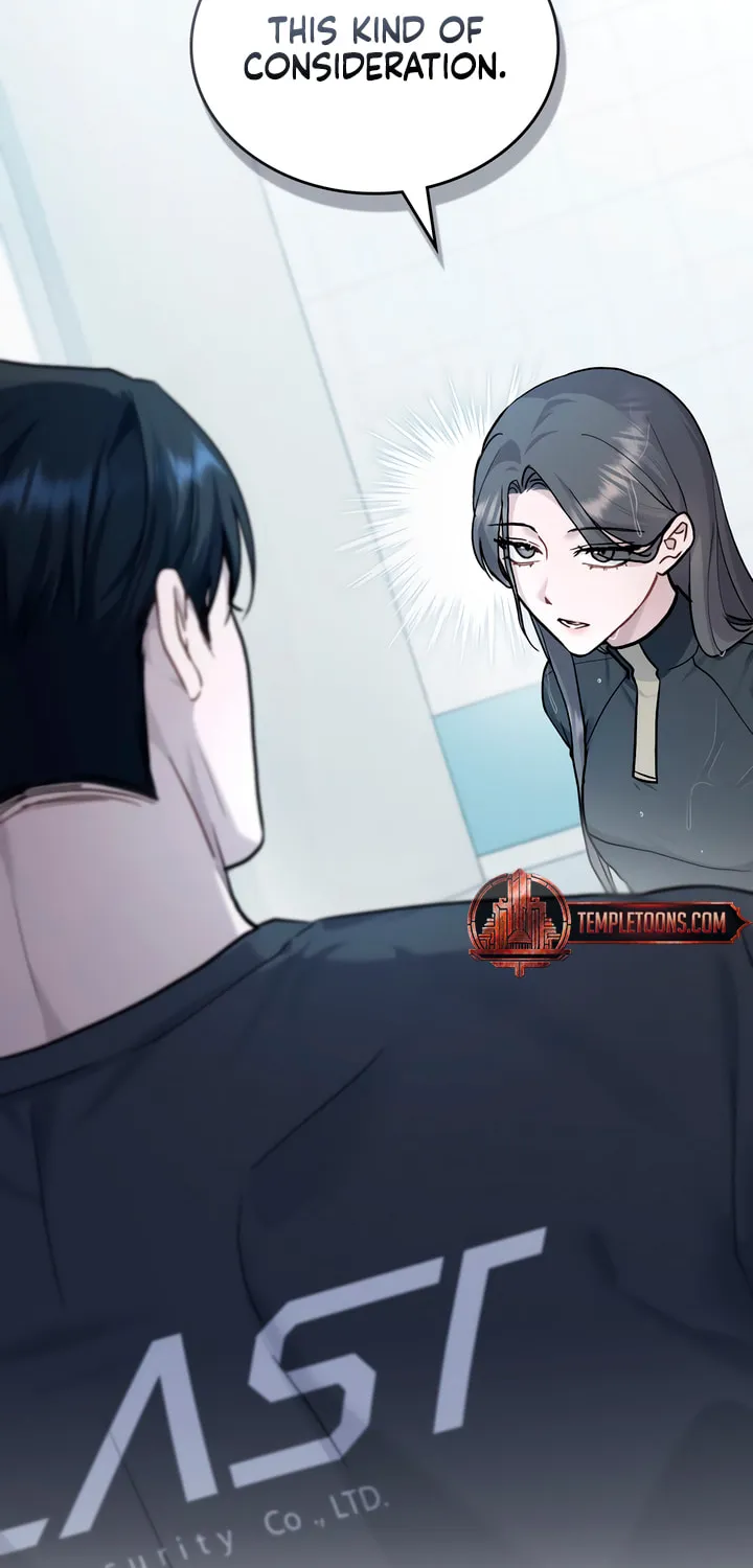 Read Merry Psycho chapter 30 image 51 on Lezhin