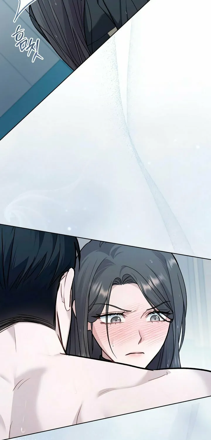Read Merry Psycho chapter 31 image 10 on Lezhin