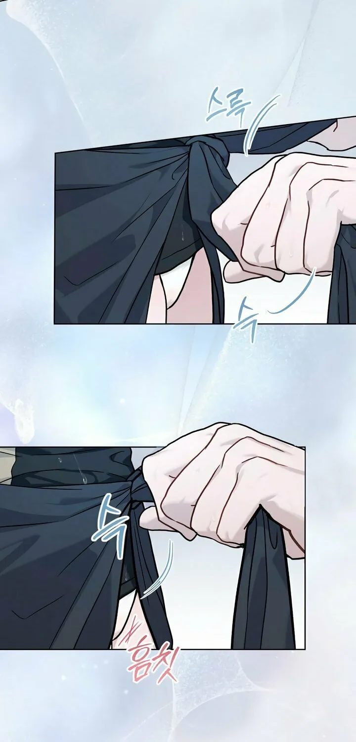 Read Merry Psycho chapter 31 image 11 on Lezhin