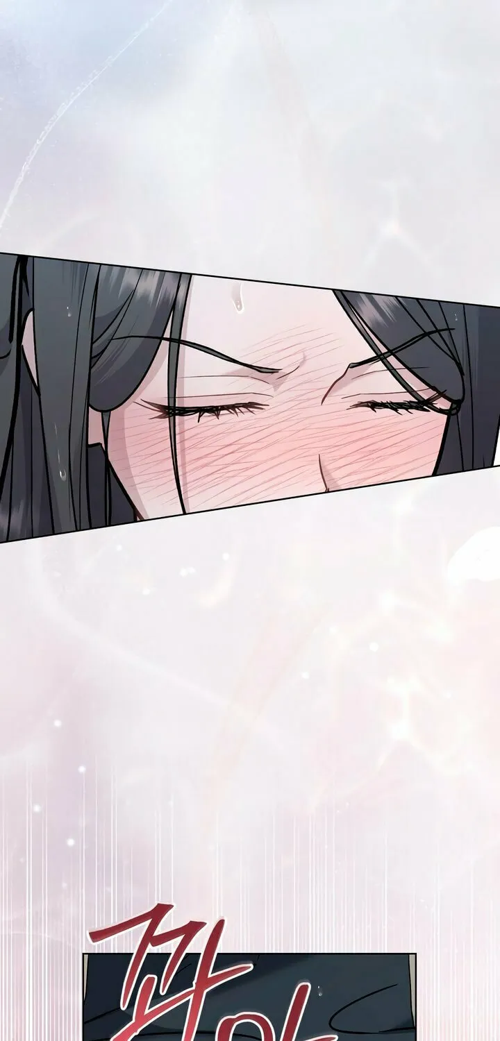 Read Merry Psycho chapter 31 image 12 on Lezhin