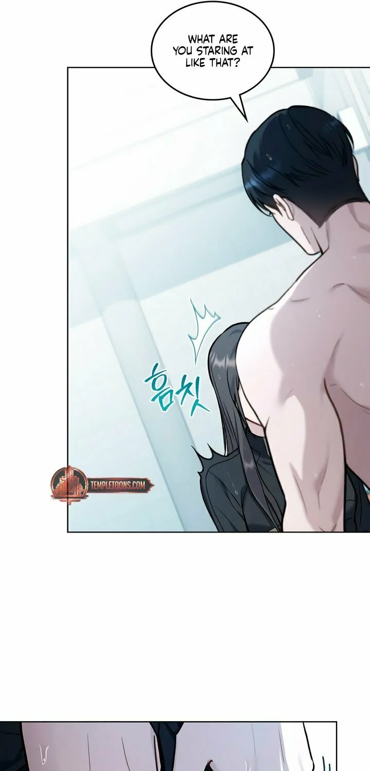 Read Merry Psycho chapter 31 image 16 on Lezhin