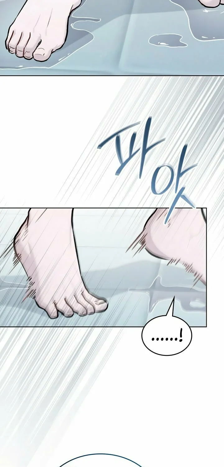 Read Merry Psycho chapter 31 image 2 on Lezhin