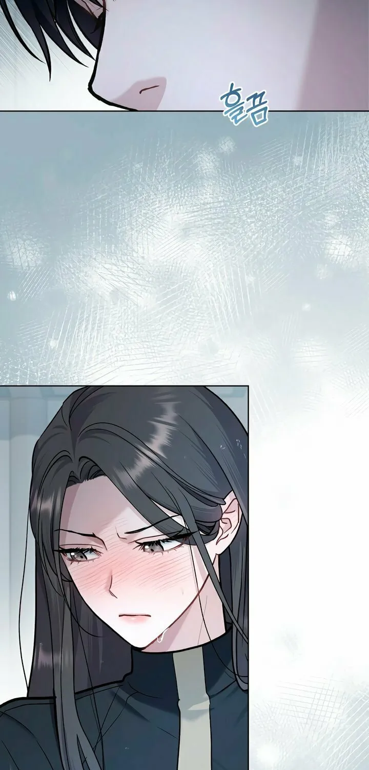 Read Merry Psycho chapter 31 image 20 on Lezhin