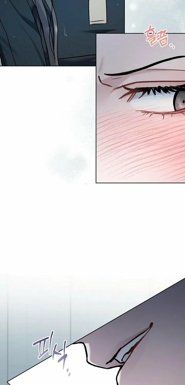 Read Merry Psycho chapter 31 image 21 on Lezhin