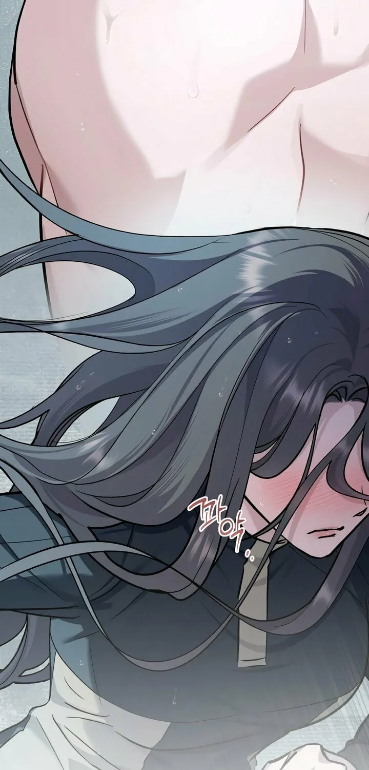 Read Merry Psycho chapter 31 image 26 on Lezhin