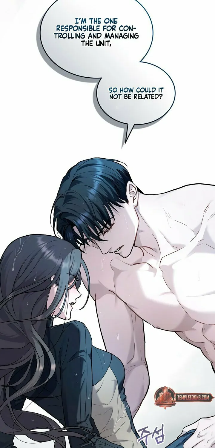 Read Merry Psycho chapter 31 image 3 on Lezhin