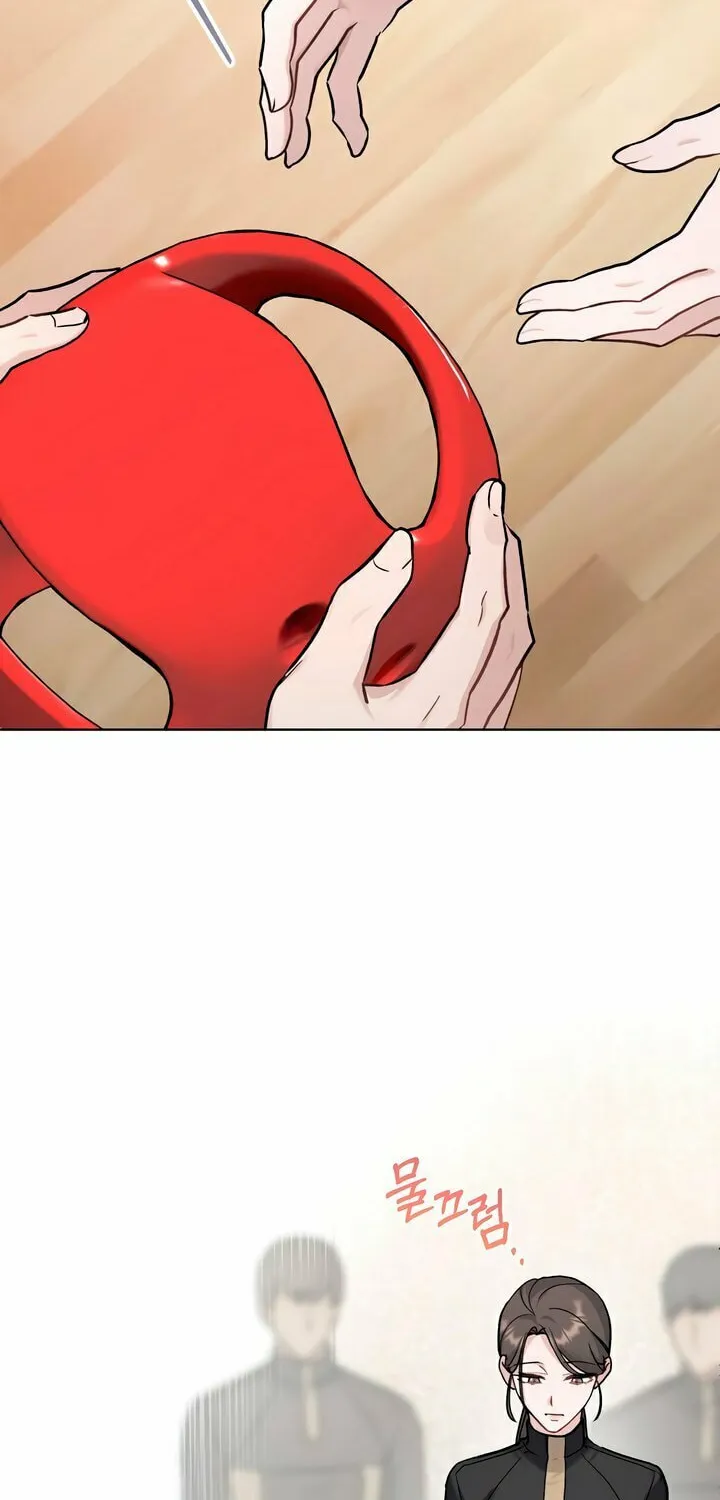 Read Merry Psycho chapter 31 image 33 on Lezhin
