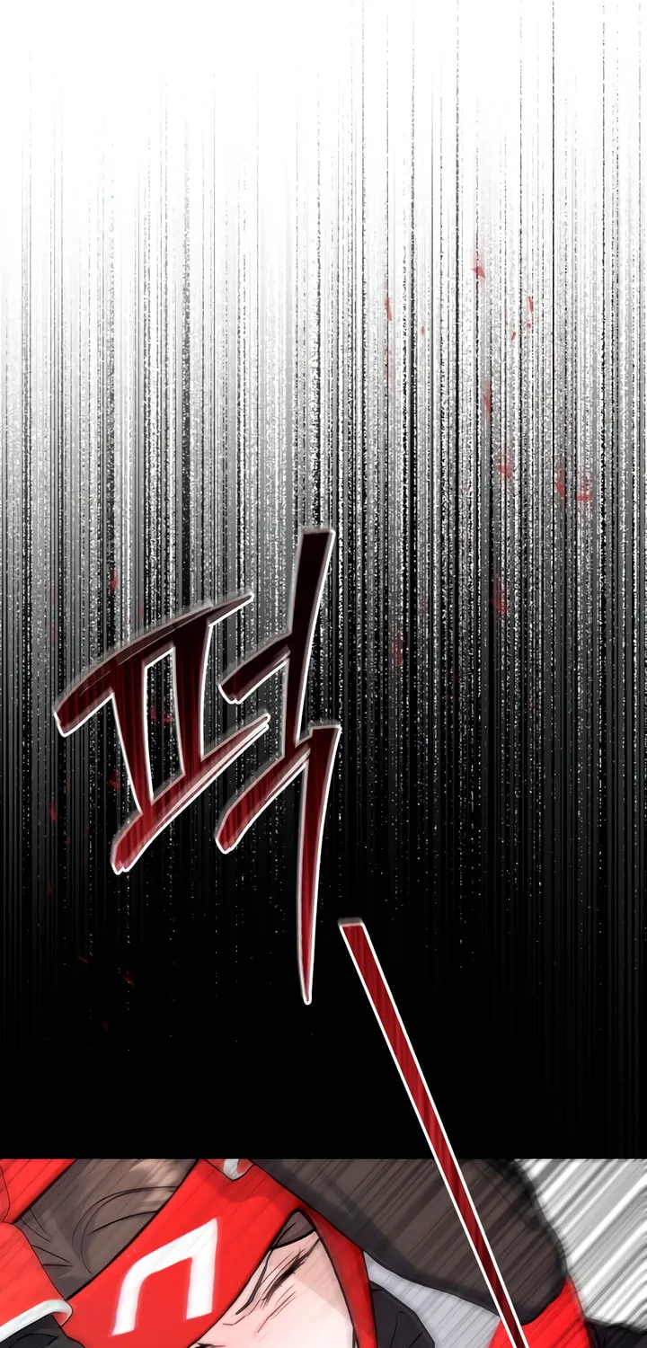 Read Merry Psycho chapter 31 image 39 on Lezhin