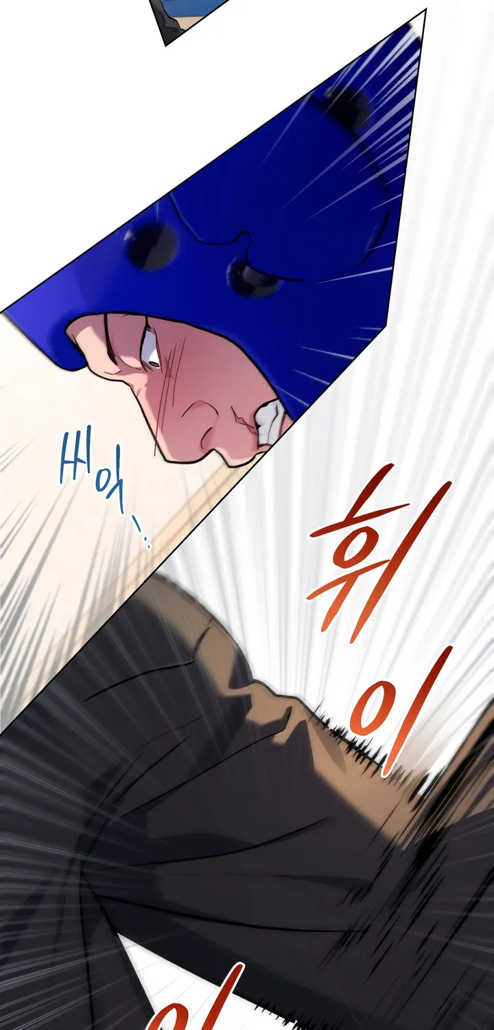 Read Merry Psycho chapter 31 image 41 on Lezhin