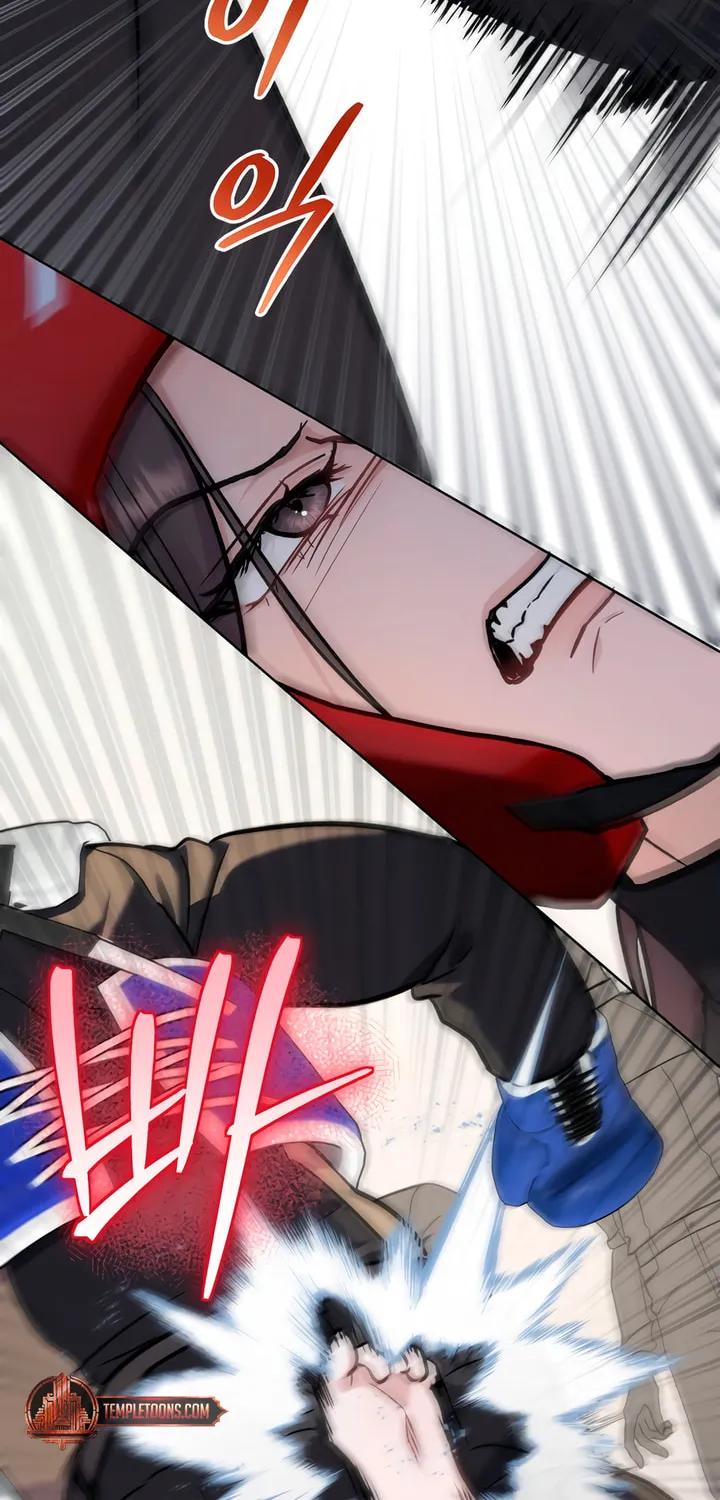 Read Merry Psycho chapter 31 image 42 on Lezhin