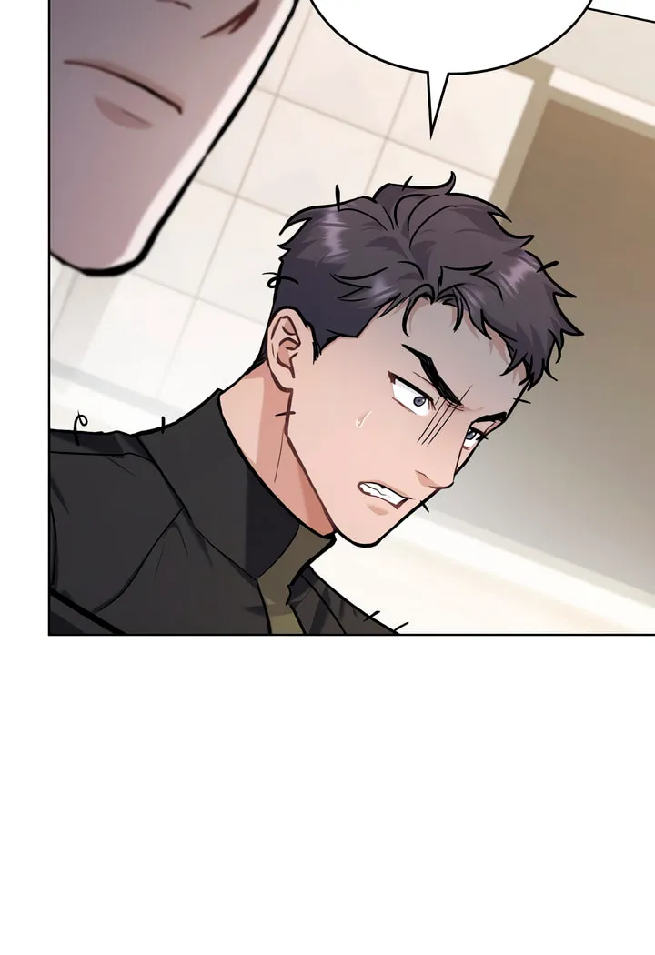 Read Merry Psycho chapter 31 image 46 on Lezhin
