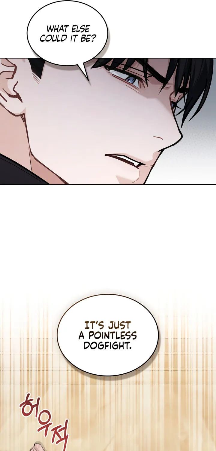 Read Merry Psycho chapter 31 image 47 on Lezhin