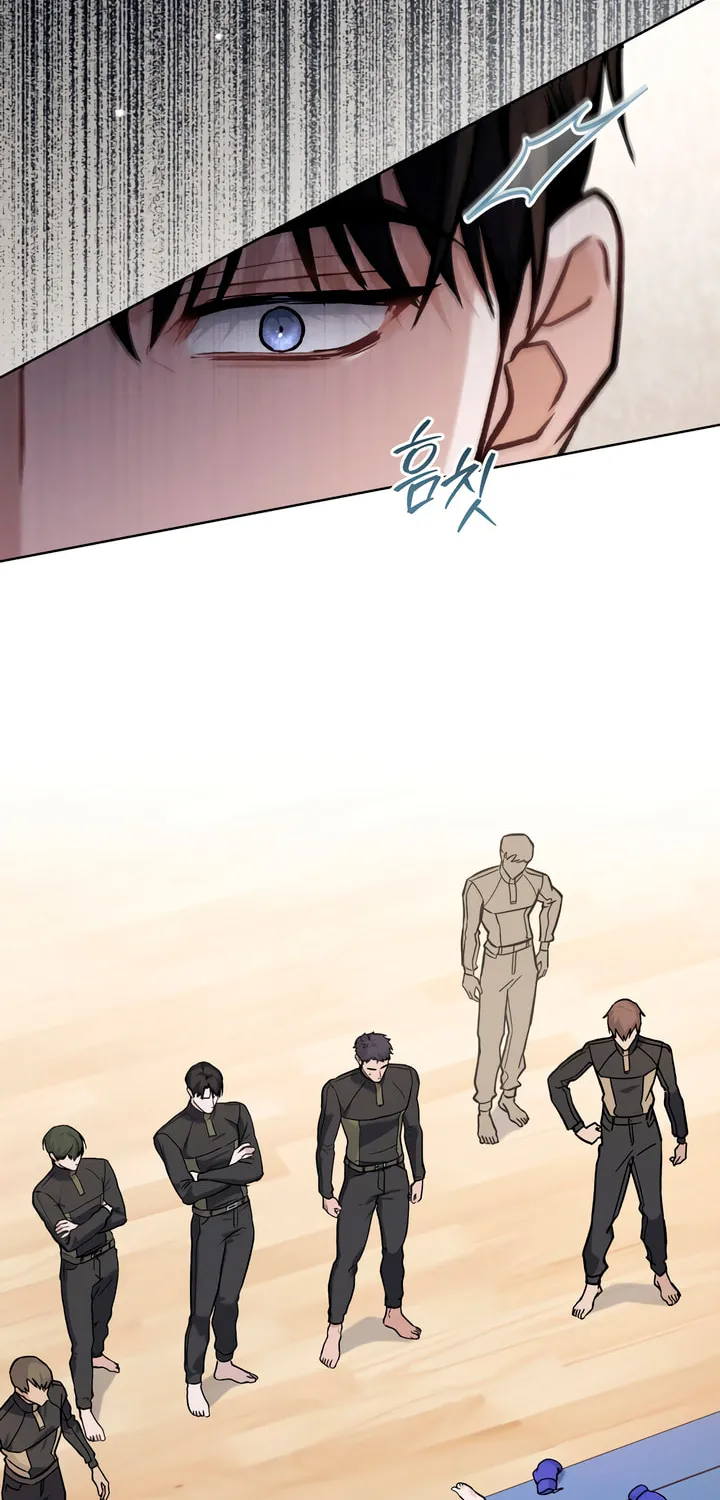 Read Merry Psycho chapter 31 image 56 on Lezhin
