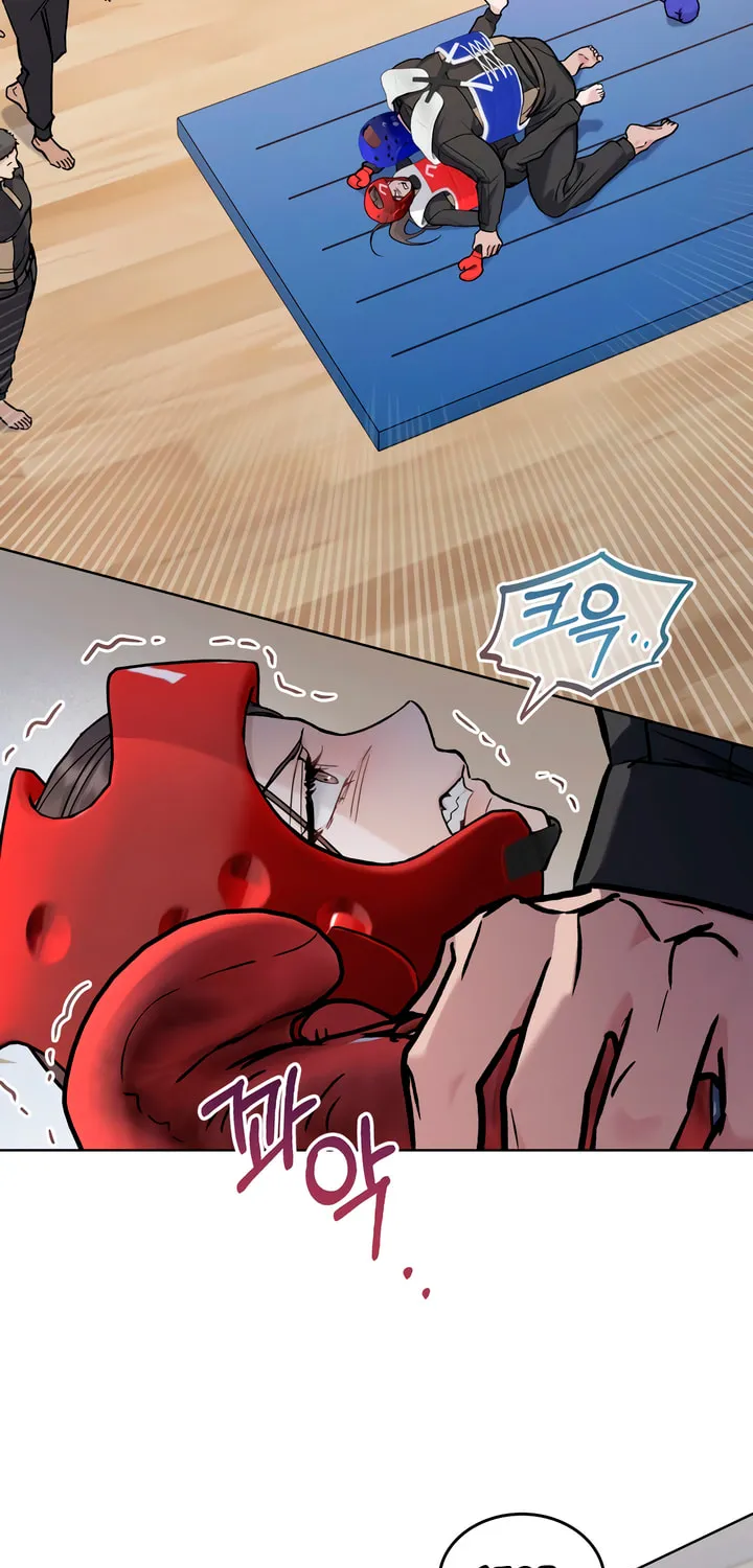 Read Merry Psycho chapter 31 image 57 on Lezhin