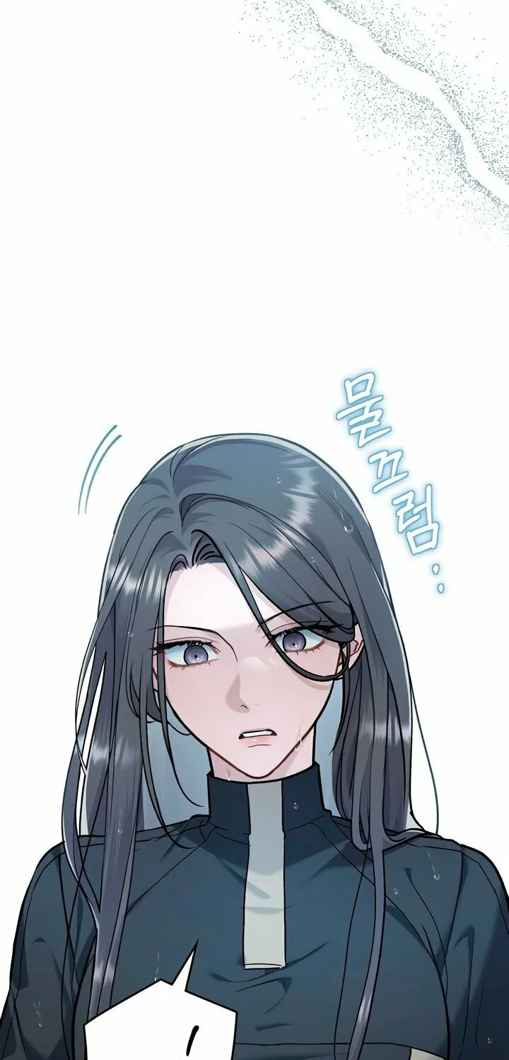 Read Merry Psycho chapter 31 image 6 on Lezhin