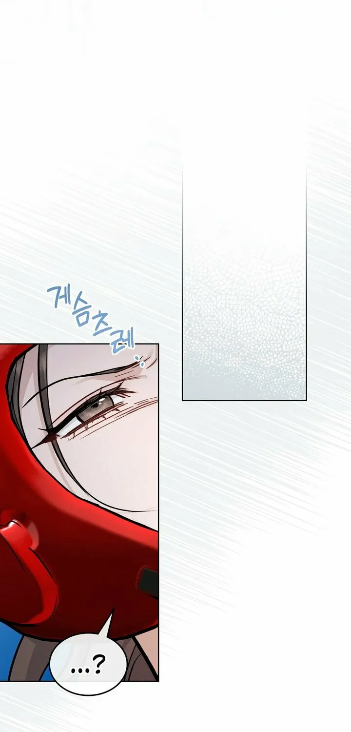 Read Merry Psycho chapter 31 image 63 on Lezhin